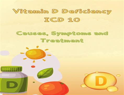 history of vitamin d deficiency icd 10